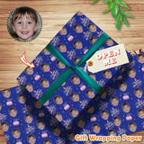 [Made In USA] Custom Gift Wrapping Paper with Face Blue Personalized Happy Birthday Paper Design with Picture 58